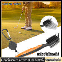 【สินค้าขายดี】Multifunctional golf club brush, cleaning tool, cleaning brush with double bristles made of nylon and steel