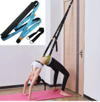 Rooxin Yoga Stretch Belt Gyms Workout Pilates Stick Resistance Bands Yoga Strap Exercise Waist Leg Stretcher Training Band