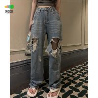 NINI [new products of the season] loose harem pants high waist slimming washed jeans trousers womens Korean style summer vertical wide-leg pants blue holes V728