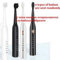 Powerful Ultrasonic Sonic Electric Toothbrush USB Charge Rechargeable Tooth Brushes Washable Electronic Whitening Teeth Brush