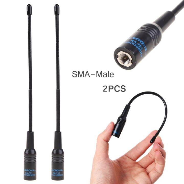 2x-ดูอัลแบนด์สำหรับวิทยุติดรถยนต์-เสาอากาศแบบยืดหยุ่น-sma-ชาย144-430mhz-na-701-dual-band-สำหรับ-vx-3r7r-yaesu