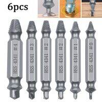 6pcs Damaged Screw Extractor เจาะ Bit Set ได้อย่างง่ายดายนําสกรูที่หักออก Bolt Remover Stripped Screws Extractor Demolition Tools