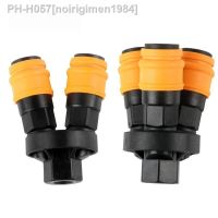 Quick Couping Connector For Air Compressor Pump 1/4 Thread Round Two Way Three Way Joing Pneumatic Parts