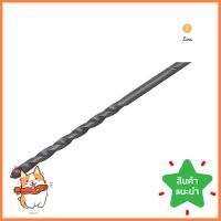 ดอกเจาะคอนกรีต MAKITA D-24309 3.2 มม.MASONRY DRILL BIT MAKITA D-24309 3.2MM **พลาดไม่ได้แล้วจ้ะแม่**