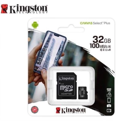 KINGSTON เมมโมรี่การ์ด (32GB) ของแท้รับประกันศูนย์