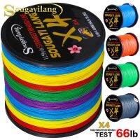 Sougayilang สายตกปลา100M 300M 559M 1059M 5สีเส้นตกปลาถัก4 Strands PE Spinning ตกปลา Reel สายถัก