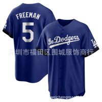 ?เสื้อเครื่องแบบเจอร์ซี่เบสบอล2023 MLB หลบ5 Blue พัดลมออกแบบเมืองดอดเจอร์สเฟรแมน