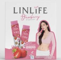 ลินไลฟ์ เจลลี่ กลิ่นสตรอเบอร์รี่ LINLIFE STRAWBERRY ( ผลิตภัณฑ์เสริมอาหาร ) ตรา ปนันชิตา 1 กล่อง มี 10 ซอง