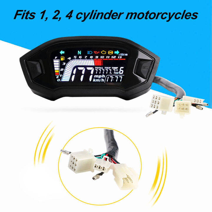kkmoon-รถจักรยานยนต์-s-peedometer-สากล-t-achometer-จอแอลซีดีดิจิตอลวัดระดับน้ำมันเชื้อเพลิงเมตรสำหรับ1-2-4ถัง