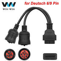 สำหรับ Deutsch 9Pin J1939รถบรรทุก Y สาย OBD2 16Pin หญิงอะแดปเตอร์ J1708เคเบิ้ลสำหรับ Cumminsแมว Diagnosctic เครื่องมือเชื่อมต่อ