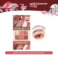 beWiLD Mini Me Sugar Bomb Eyeshadow พาเลตต์อายแชร์โดวขนาดมินิ