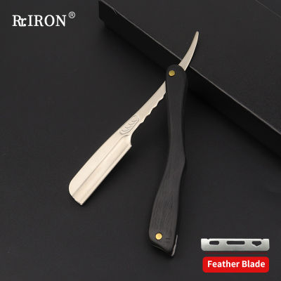 RIRON Mens ​Shaver Natural Ebony Wood Handle Feather Razor Professional Salon Barber Beard Shaving And Care Holder Tools