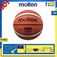 Molten ลูกบาส ลูกบาสเก็ตบอล รุ่น บาสเกตบอล Basketball GG7X ขนาด 7 NBA ขายร้อนในร้านค้า