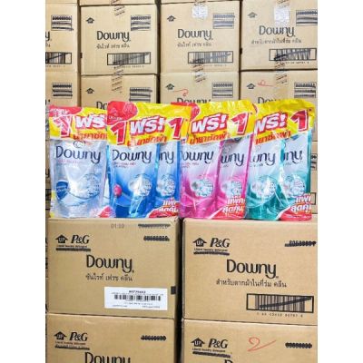 downy​ ดาว​น์นี่​น้ำยา​ซักผ้า​ 550-570 มล.คุ้มสุด 1แถม​1​ รหัสสินค้า