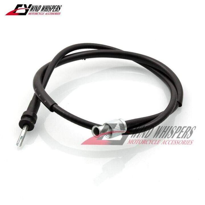 Motorcycle Speedo cable Speedometer Wire For Honda AX1 250 NX 250