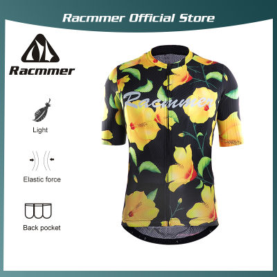 RACMMER เสื้อเจอร์ซีย์ปั่นจักรยานสำหรับผู้ชาย,เสื้อเจอร์ซีย์แขนสั้นลายดอกไม้สีเหลืองระบายอากาศได้ดีแห้งเร็วกางเกงรัดรูปสำหรับขี่จักรยานบนถนน MTB เสื้อเจอร์ซี่แขนสั้นแข่งขันได้ปี CJY071