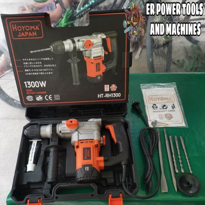 Hoyoma Rotary Hammer Drill 1300 Watts Lazada PH