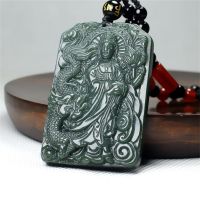 【CW】 Dark HeTian Carved Chinese GuanYin Pendant Amulet Necklace for Man Jewelry