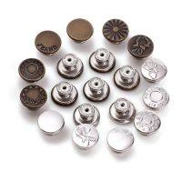 Detachable Metal Pin Button for Jeans Clothing Buttons Repair Kit Sewing Free Press Install Buckle By Hand Fit Reduce Waist Snap