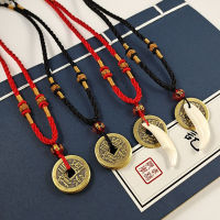 Six Character True Words Five Emperors Money Necklace Authentic Pure Copper Money Pendant Real Dog Teeth Necklace Imitation Wolf Teeth Jewelry XEZM XEZM