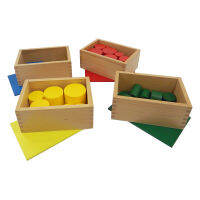 Montessori - ทรงกระบอกสี (Knobless Cylinders)