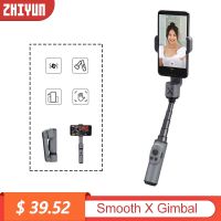 ZHIYUN SMOOTH X Selfie Stick Tripod Smartphone Gimbal Bluetooth Adjustable 2-Axis Stabilizer For Phone Xiaomi iPhone Samsung