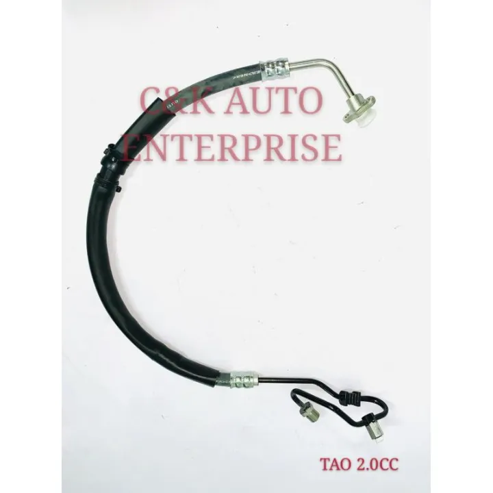 HONDA ACCORD TAO 2.0CC POWER STEERING HOSE PRESSURE HOSE Lazada