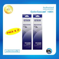 SYN013cr1p Epson S015589 ผ้าหมึกพร้อมตลับของแท้ Original Ribbon - LQ-590/ LQ-590H เคสโทรศัพท์