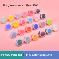 【CW】 ottery Pigment Underglaze mini paint strip temperature ceramic special Clay painting tool 24color