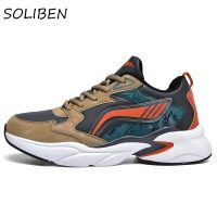 SOLIBEN Brand Mens Shoes Fashion Dad Shoes High Quality Chunky Non-Slip Sneakers For Men Thick Sole Hard-Wearing Running Shoes