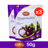 Starry Freeze Dried Fruit Mangosteen มังคุดฟรีซดราย มังคุดอบกรอบ ตรา สตาร์รี (50g x 3) (Fruit Snack)