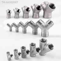 ♂ 1PCS 304 Stainless Steel Y Shape 3 Ways Joint 1/4 3/8 1/2 3/4 1 2 BSP Female/Male Thread One Split Two Way Water Pipe Fittings