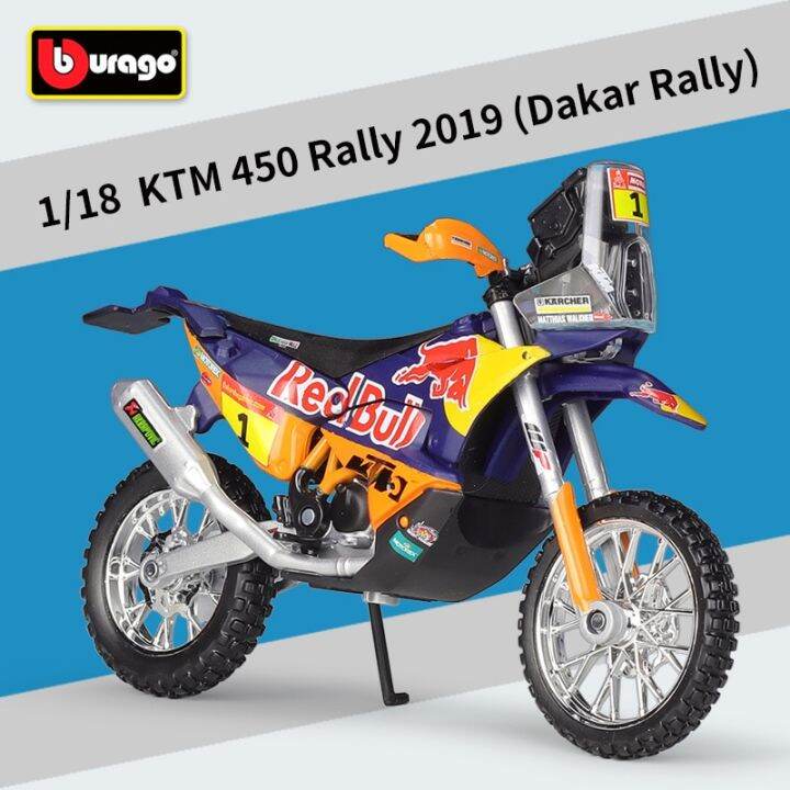 bburago-1-18-2019-ktm-450แรลลี่1กระทิงแดงอัลลอยด์แข่งรถมอเตอร์ไซค์-diecasts-รถจักรยานยนต์กีฬาโลหะโมเดลของเล่นเด็กของขวัญ