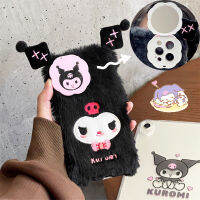 Kuromi 14 13 12 11 Plus Pro Max Sanrio Plush เคสศัพท์ Kawaii คริสต์มาสของขวัญเคสป้องกันที่วางกระจกของเล่น Girls