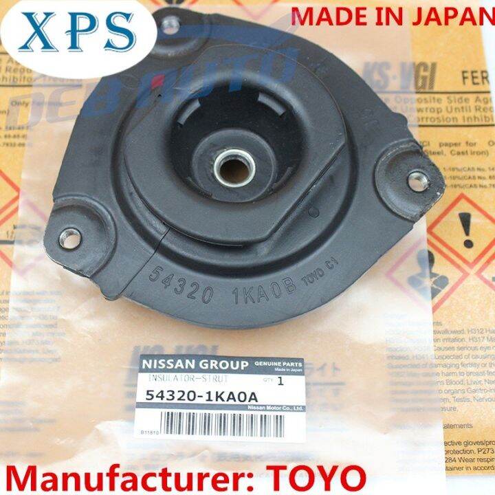 Nissan 2014-2019 Sentra B17 Sylphy, Nissan Pulsar, Nissan Juke (1ราคา ...