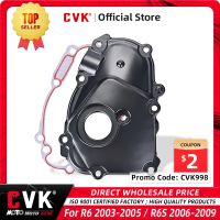 【CC】 CVK Engine Cover Crank Stator Side YAMAHA YZF-R6 YZF R6 2003 2004 2005 R6S 2006 2007 2008 2009