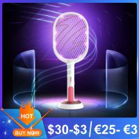 3000V Electric Mosquito Swatter 1200mAh USB Rechargeable Home Fly Bug Zapper Racket Inserts Killer Dropshipping