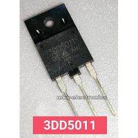 (1ตัว) 3DD5011 , D5011 , 2SD5011 , Transistor NPN 900V 10A อุปกรณ์เครื่องใช้ไฟฟ้า electrical equipment ชิ้นส่วนและอะไหล่วงจรไฟฟ้า Electrical circuit parts and parts แผงวงจรไฟฟ้า circuit board