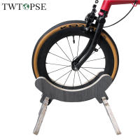 TWTOPSE จักรยานที่จอดรถแร็คยึดจอแสดงผลสำหรับ14 20in Brompton Birdy Dahon พับจักรยาน BMX ปรับไม้ยืนอุปกรณ์เสริม