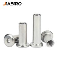 M3 M4 M5 M6 M8 304 Stainless Steel Large Flat Hex Hexagon Socket Head Furniture Rivet Connector Insert Joint Sleeve Cap Nut Nails Screws  Fasteners