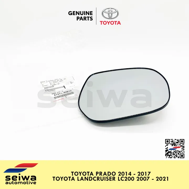 [2007 2021] Toyota LandCruiser LC200 Side Mirror Lens RH (Passenger Side) [2014 2017