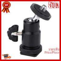 ✨✨#BEST SELLER Di shop 1/4 inch Screw Camera Tripod Mini Ballhead Hot Shoe Adapter Accessory For Digital Camera (Black) ##ที่ชาร์จ หูฟัง เคส Airpodss ลำโพง Wireless Bluetooth คอมพิวเตอร์ โทรศัพท์ USB ปลั๊ก เมาท์ HDMI สายคอมพิวเตอร์