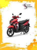 รถจักรยานยนต์ Yamaha GT 125 cc ส่งเฉพาะ กรุงเทพและปริมณฑล ( ผ่อนได้สำหรับลูกค้าที่พักอยู่ กทม. )