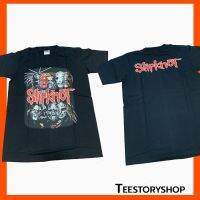 เสื้อวงดนตรีสายร็อค Slipknot️ สายสินเทจ สายแฟชั่นห้ามพลาด ราคาถูก พร้อมส่ง