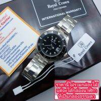 Royal Crown ( รุ่น Submariner ของแท้ 100% ) นาฬิกาข้อมือผู้หญิง สายสแตนเลส รุ่น 3663L สี Black/Silver (แถวฟรีแหวน 1 วงค์)