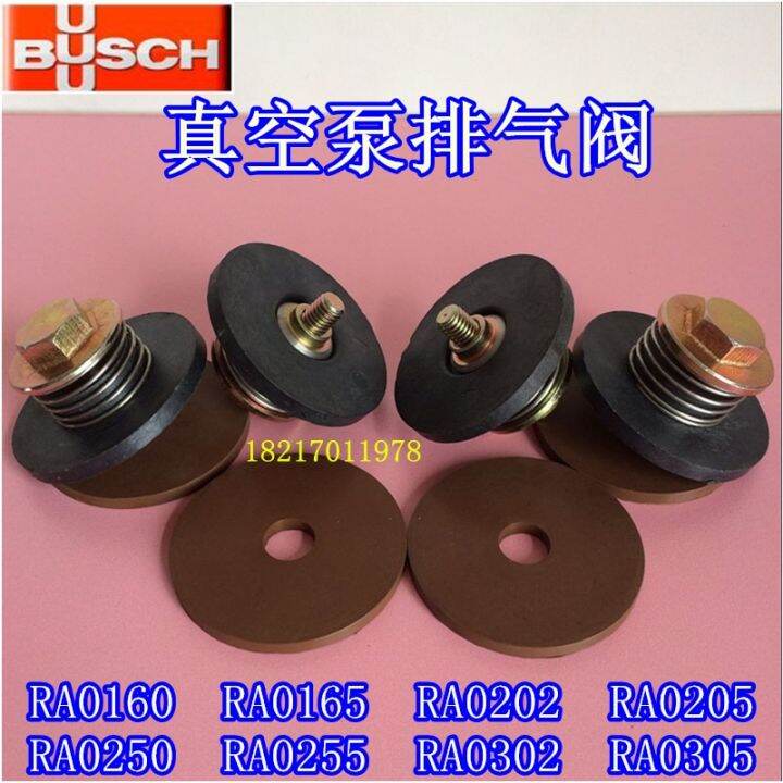 Busch Vacuum Pump Exhaust Valve Piece Ra0100Ra0302 Check Valve Busch