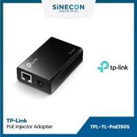 มีบริการส่งด่วนภายในวัน - TP-Link รุ่น TL-POE150S PoE Injector By Sinecon