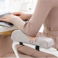 Armrest Pads For Office Chair Thickened Elbow Pad Chair Armrest Pads Office Chair Arm Pads Armrest Pads For Office Chairdesk Chair Arm Pads Chair Arm Pad