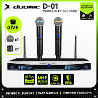 ไมโครโฟนไร้สายเสาอากาศคู่ X-DUOMIC D-01 UHF ระดับมืออาชีพ, ความถี่คงที่ 800HMz, แหล่งจ่ายไฟแบตเตอรี่ AA, แกนไมโครโฟนนำเข้า, ระยะรับ 100 ม.