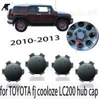 4ชิ้นล็อตฝาครอบล้อ Hub Cap สำหรับโตโยต้า FJ Cooloze LC200 2010-2013 Hub Cap 140มิลลิเมตร